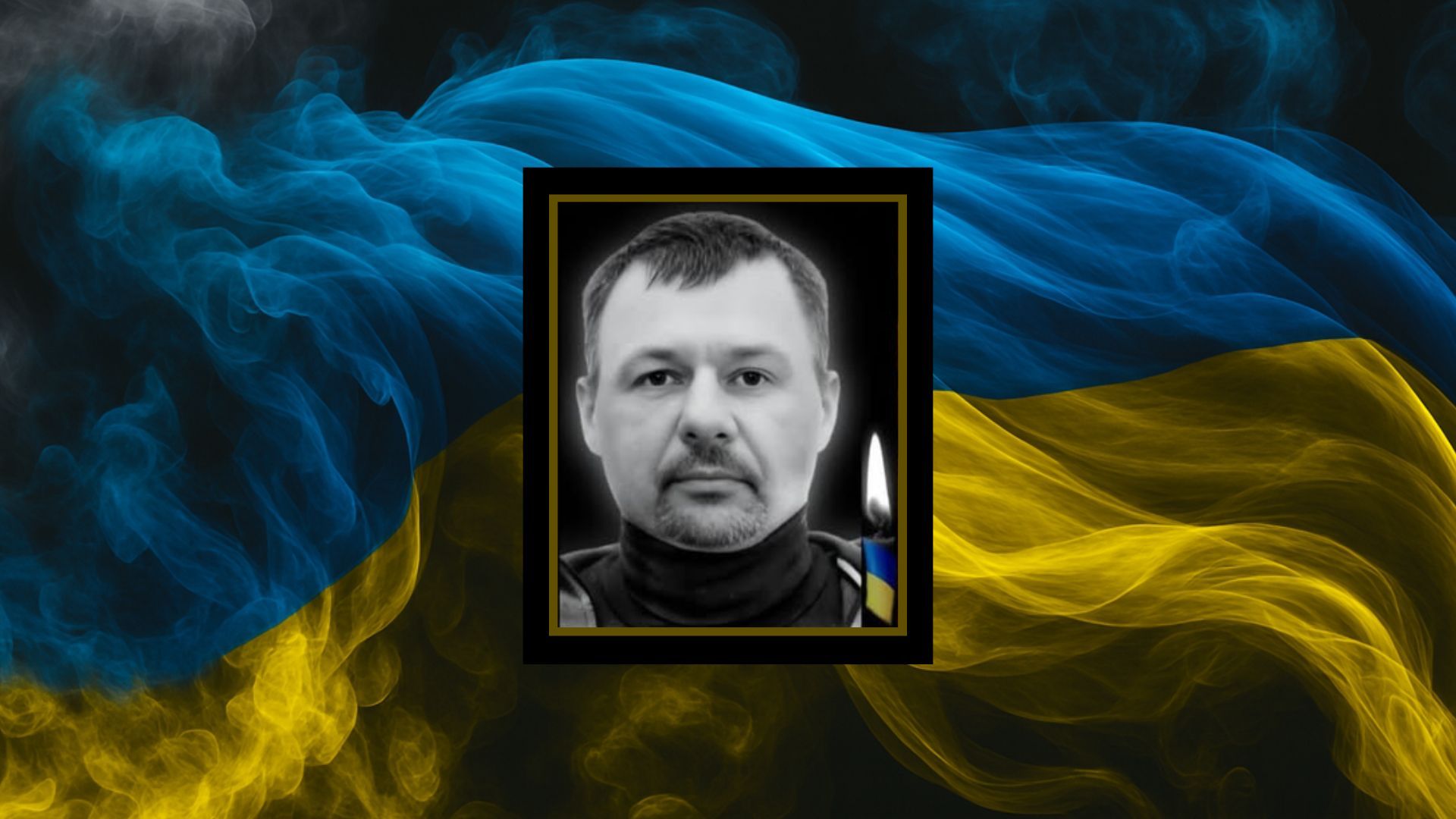 Дизайн без назви (1).jpg