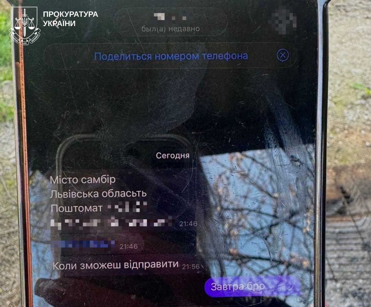 коноплі4.jpg